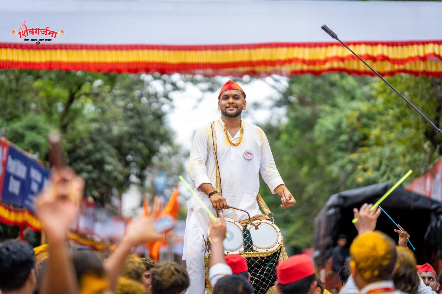 गणेश विसर्जन 2024
