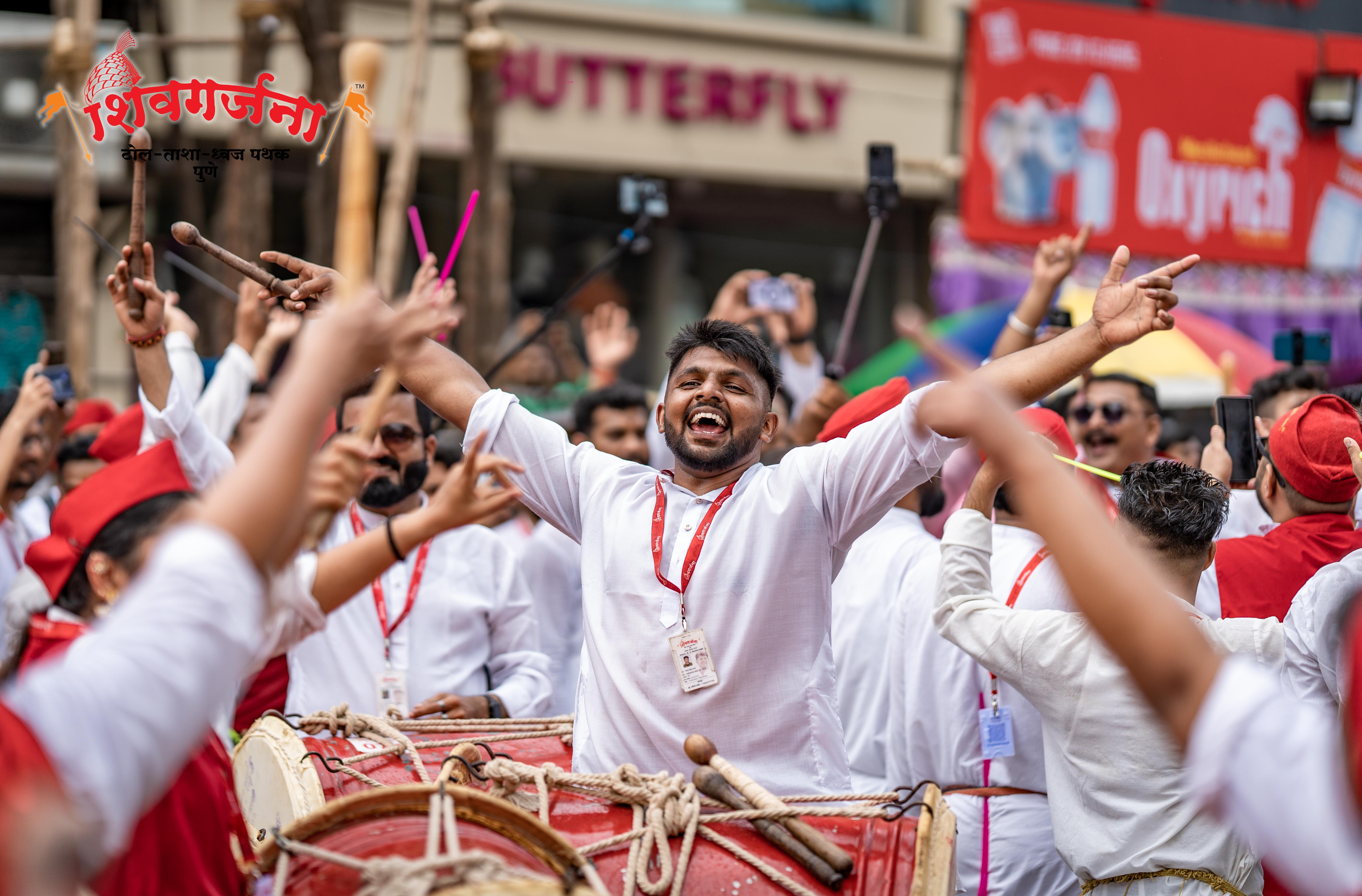 दहीहंडी स्पर्धा 2024