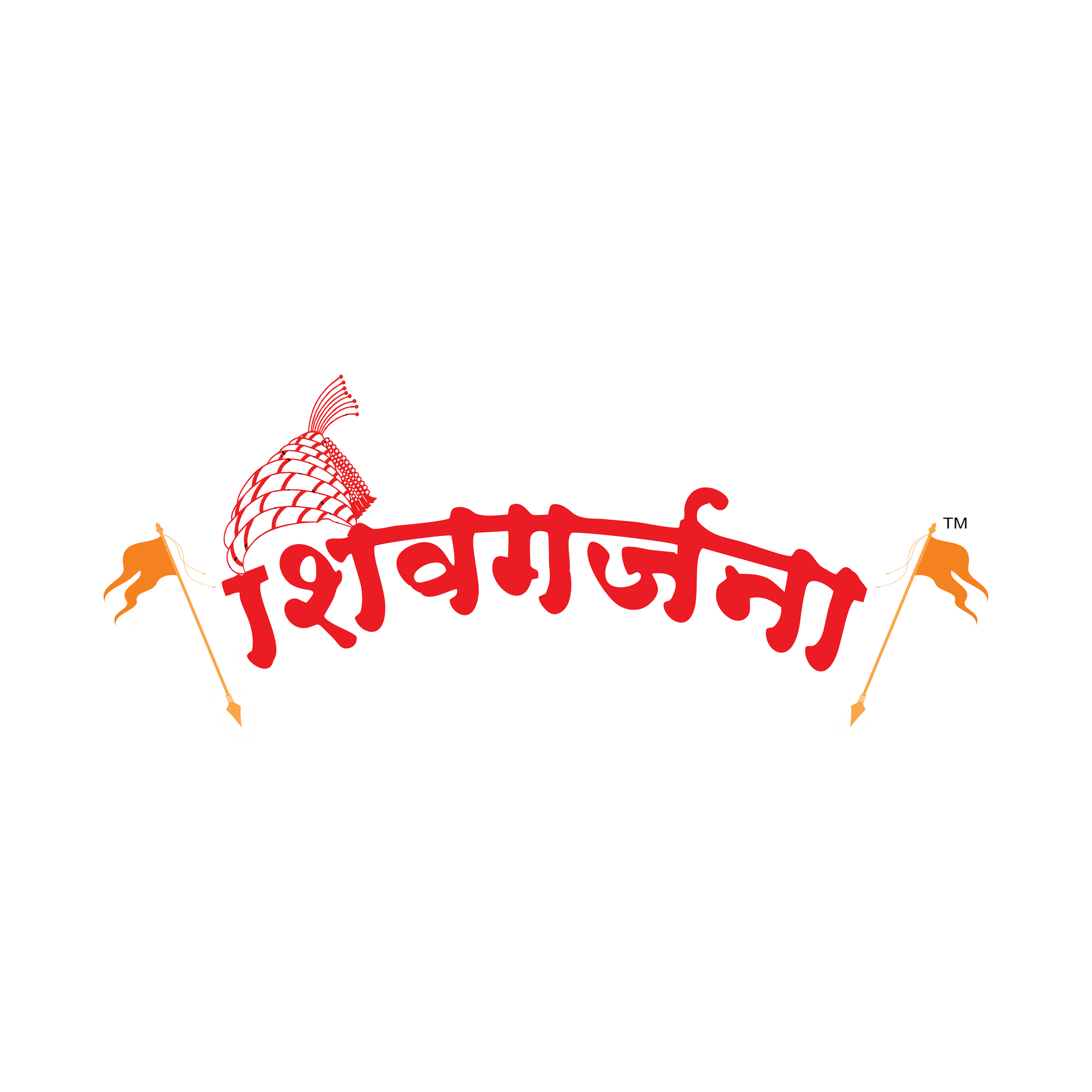 Shivagarjana Dhol Tasha Dhwaj Pathak Pune