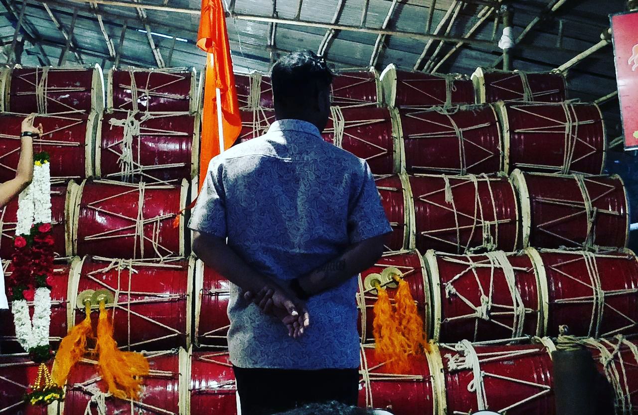 शिवगर्जना